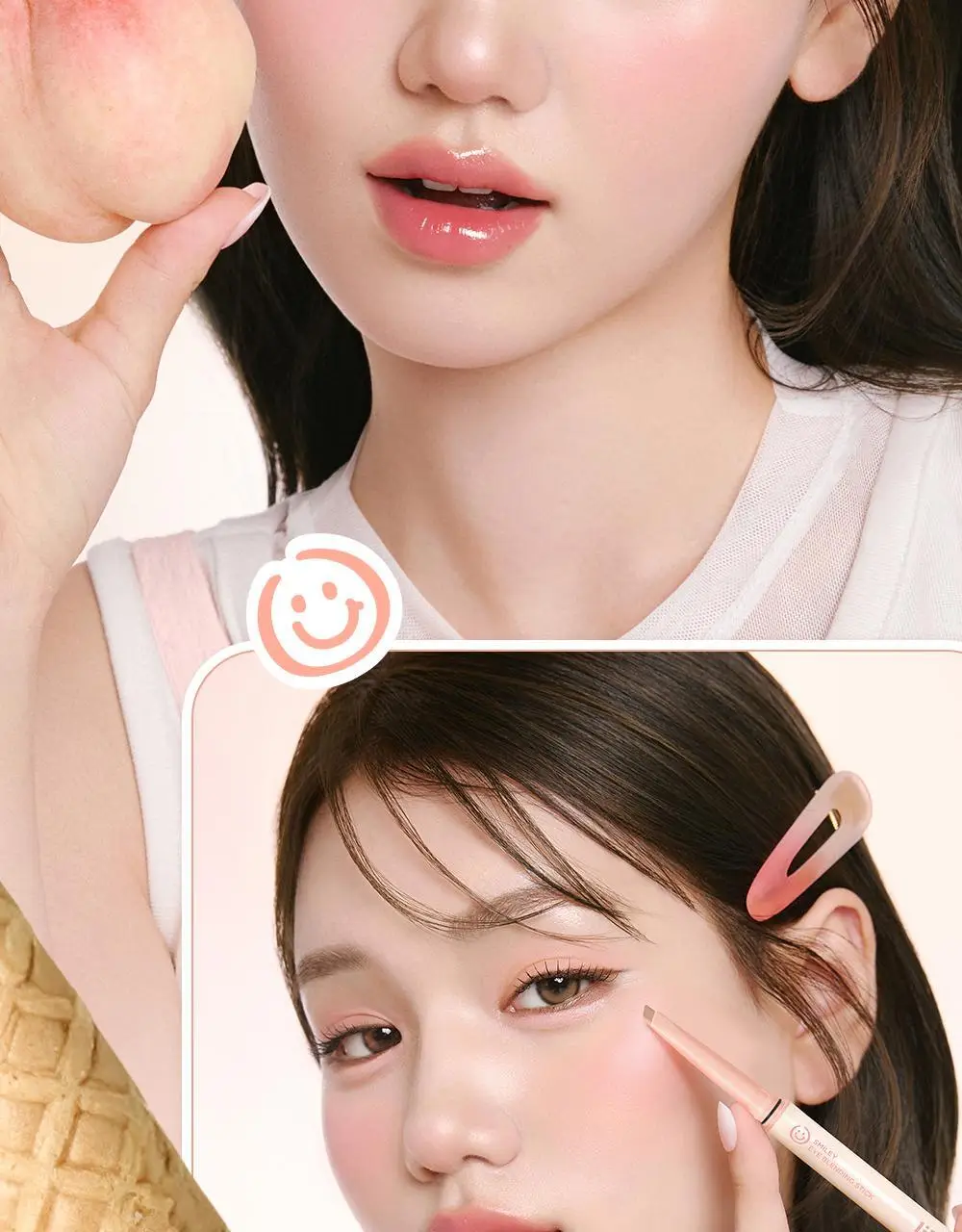 [NEW] 릴리바이레드 스마일리 아이 블렌딩 스틱 6 colors (쉬머/매트) 상세페이지 18
